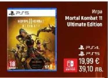 Игра Mortal Kombat 11 Ultimate Edition