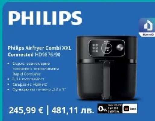 Philips Airfryer Combi XXL Connected HD9876/90