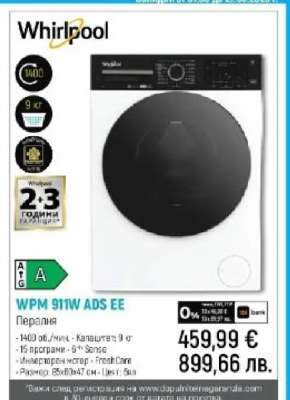 Whirlpool WPM 911W ADS EE
