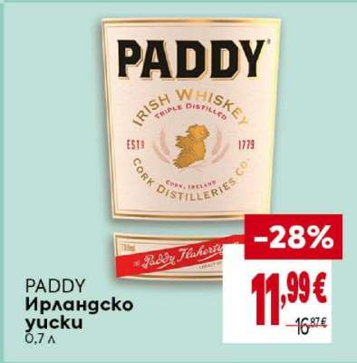 PADDY Ирландско уиски