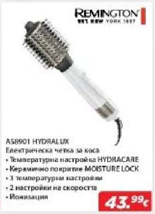 REMINGTON AS8901 HYDRALUX