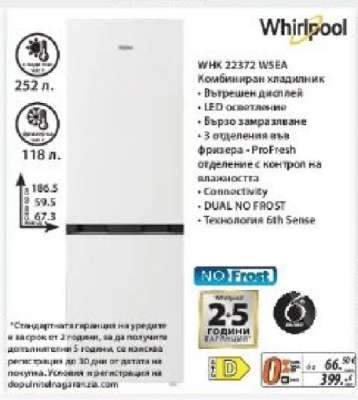 Whirlpool WHK 23372 WSEA