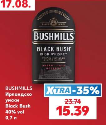 Bushmills