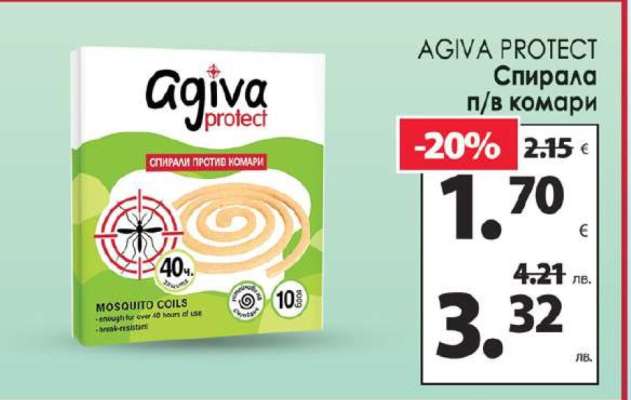 AGIVA PROTECT Спирала п/в комари