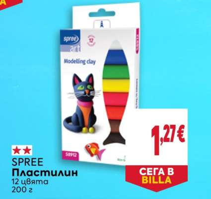 SPREE Пластилин
