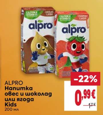 ALPRO Напитка овес и шоколад или ягода Kids