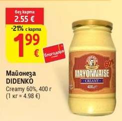 Майонеза DIDENKO