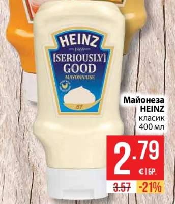 Майонеза HEINZ класик 400 мл