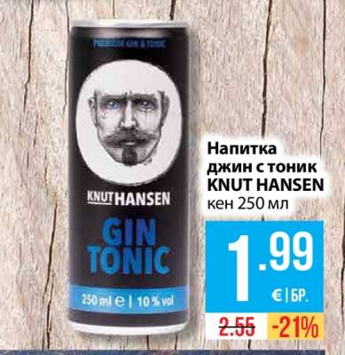 Напитка джин с тоник KNUT HANSEN