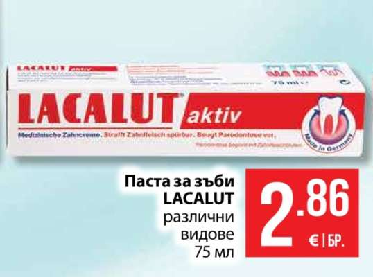 LACALUT AKTIV