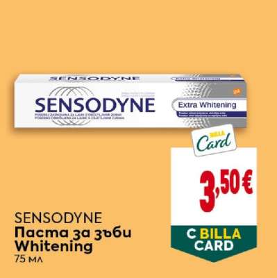 SENSODYNE