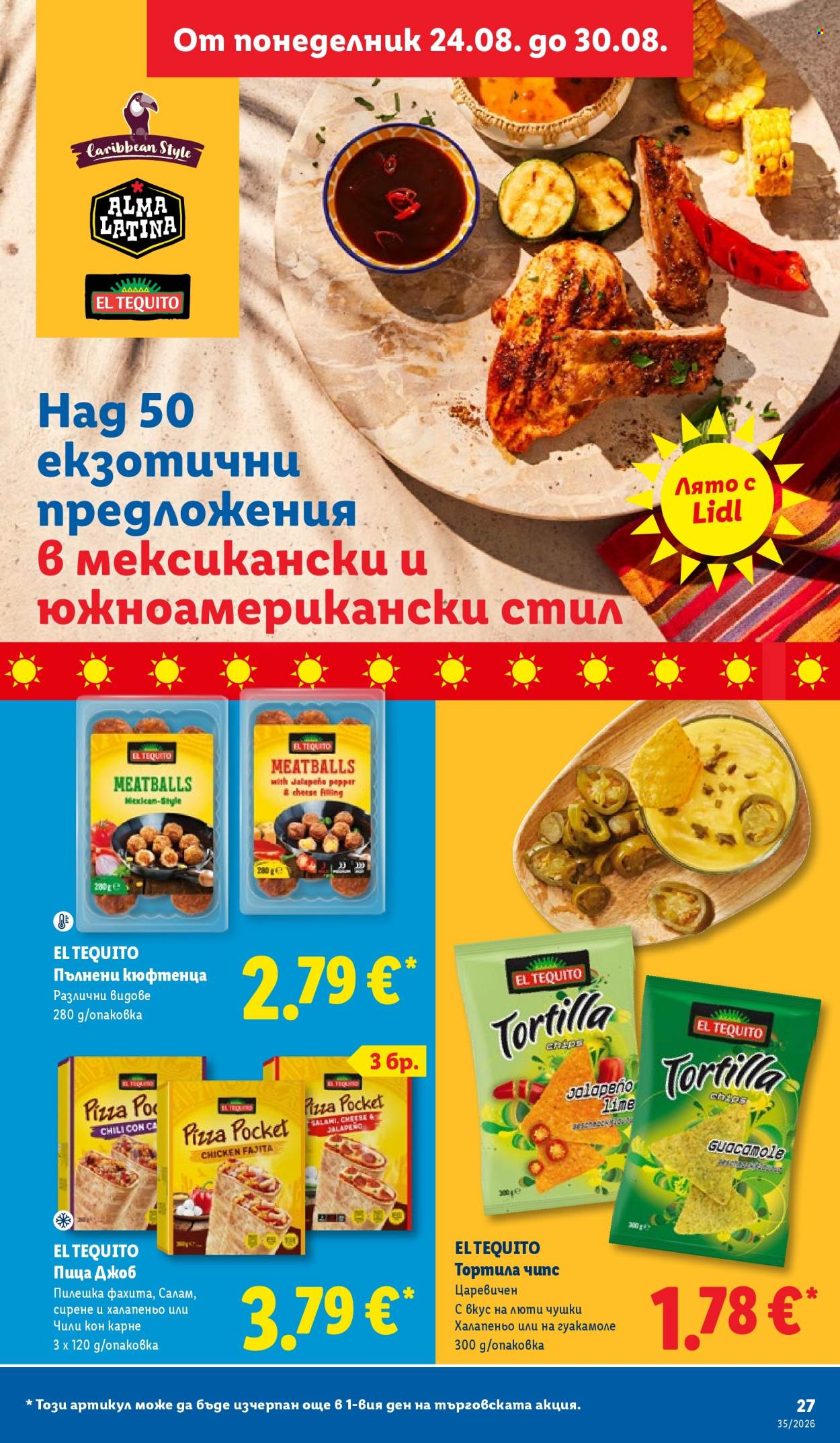 Брошура на Лидл - 24.08.2026 - 30.08.2026. Страница 27