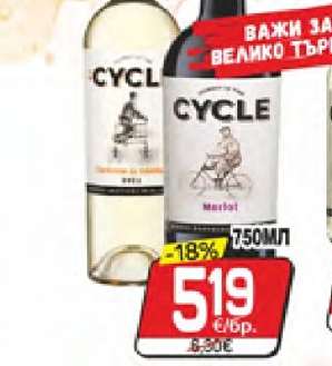 CYCLE Merlot