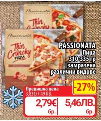 PASSIONATA