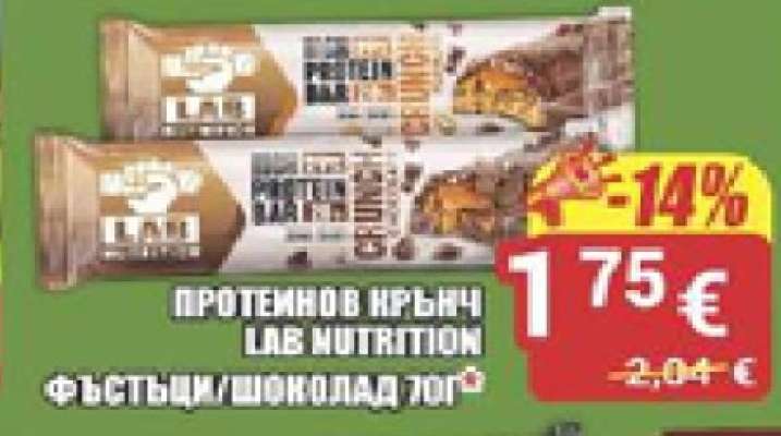 Протеинов крънч LAB Nutrition