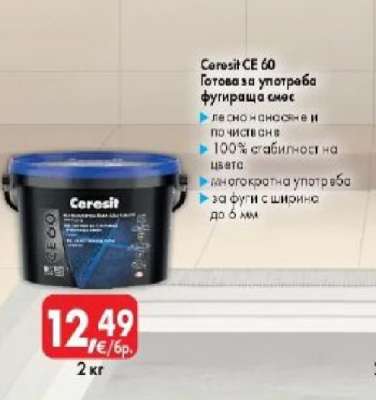 Ceresit CE 60