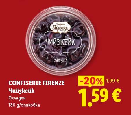 CONFISERIE FIRENZE