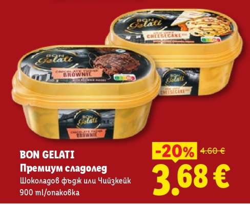 BON GELATI