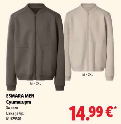 Esmara Men