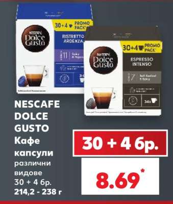 NESCAFE DOLCE GUSTO