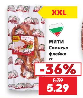МИТИ