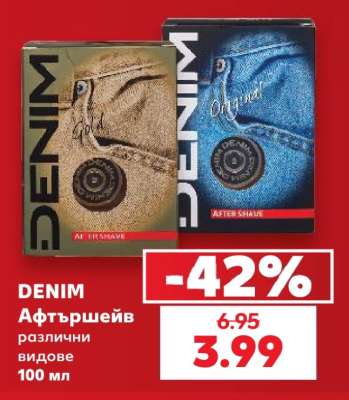 DENIM Афтършейв