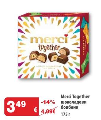 Merci Together