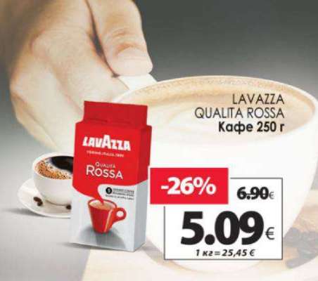 Lavazza Qualità Rossa