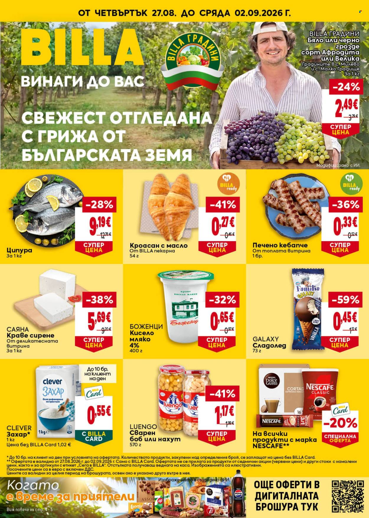 Брошура на BILLA - 27.08.2026 - 02.09.2026. Страница 1