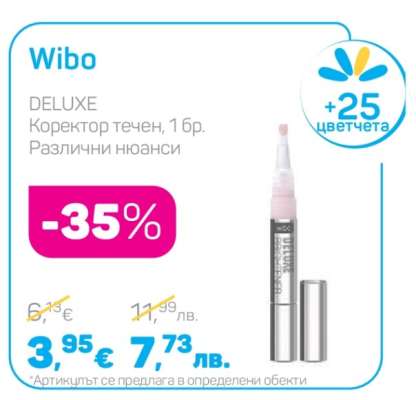 Wibo