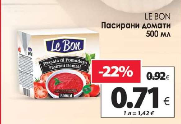 LE BON Пасиран домати 500 мл