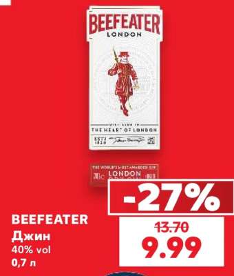 BEEFEATER