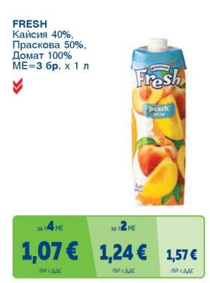 FRESH