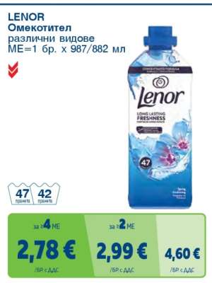 Lenor