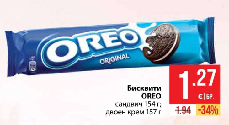 Бисквити Oreo