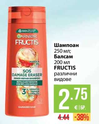 Шампоан 250 мл; Балсам 200 мл FRUCTIS