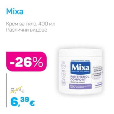Mixa