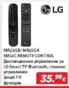 LG MR25GB/MR25GA MAGIC REMOTE CONTROL