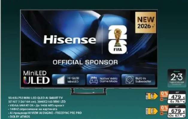 Hisense MiniLED ULED TV