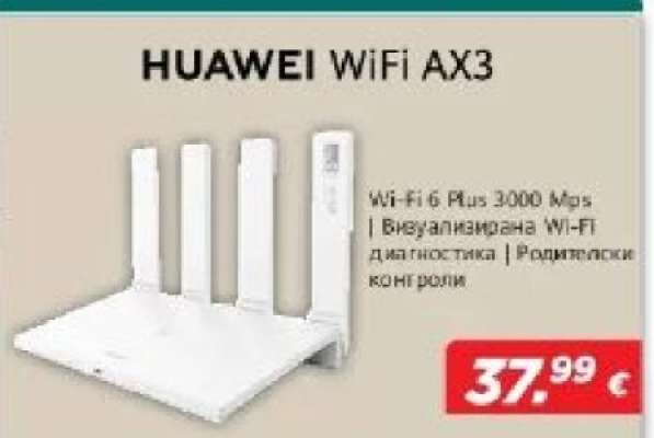 HUAWEI WiFi AX3