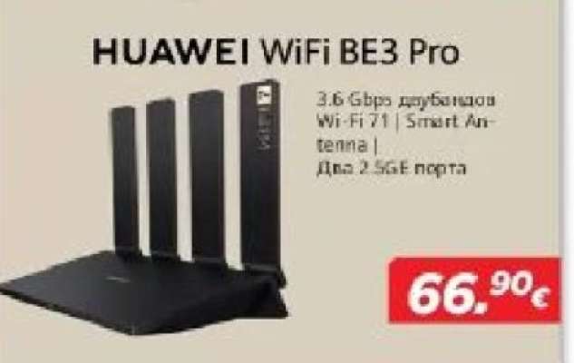 HUAWEI WiFi BE3 Pro