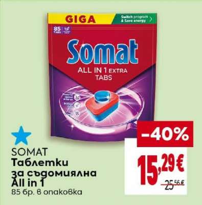 Somat