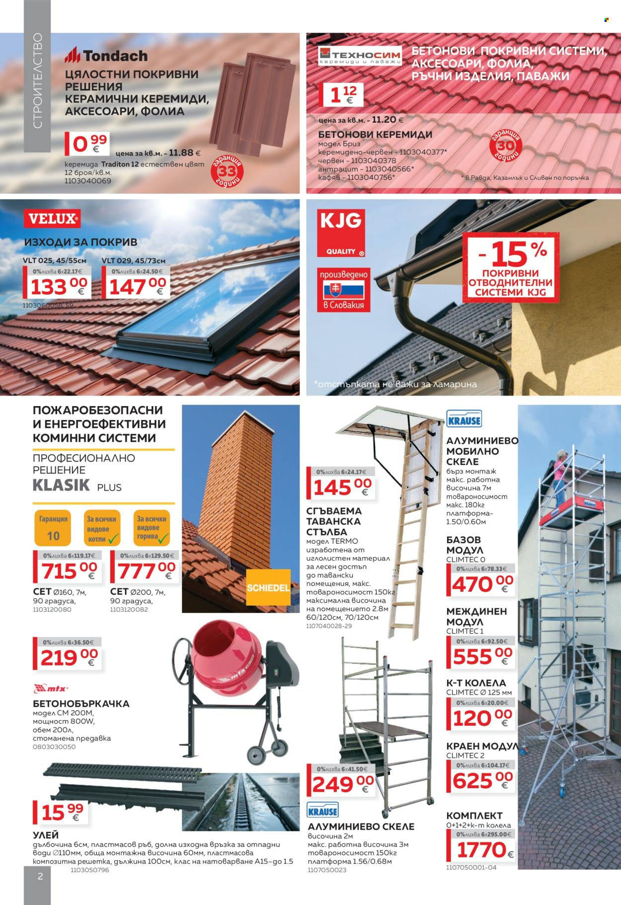 Брошура на MASTERHAUS - 01.10.2026 - 30.10.2026. Страница 2