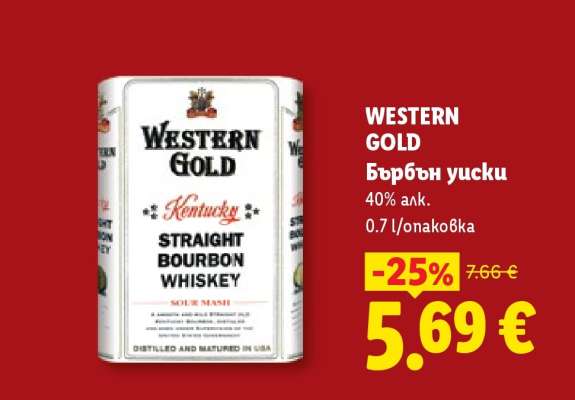 Western Gold