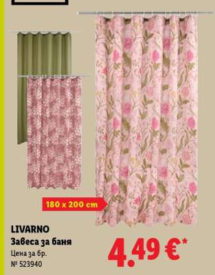 Livarno