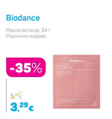 Biodance