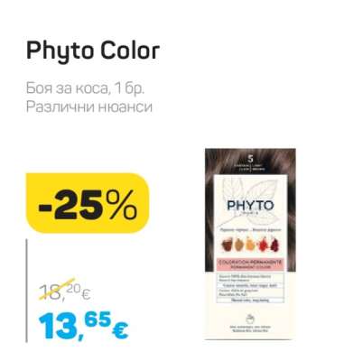 Phyto Color