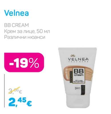 Velnea