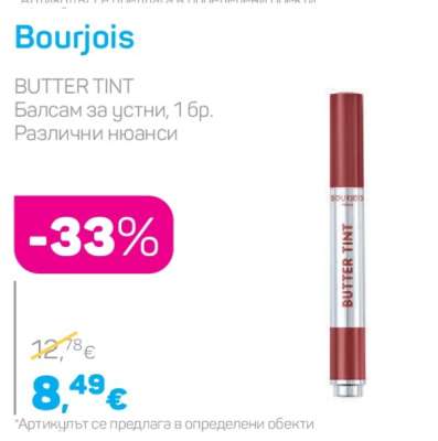 Bourjois