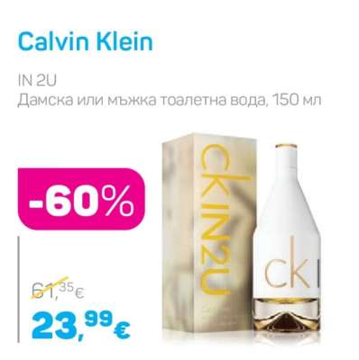 Calvin Klein